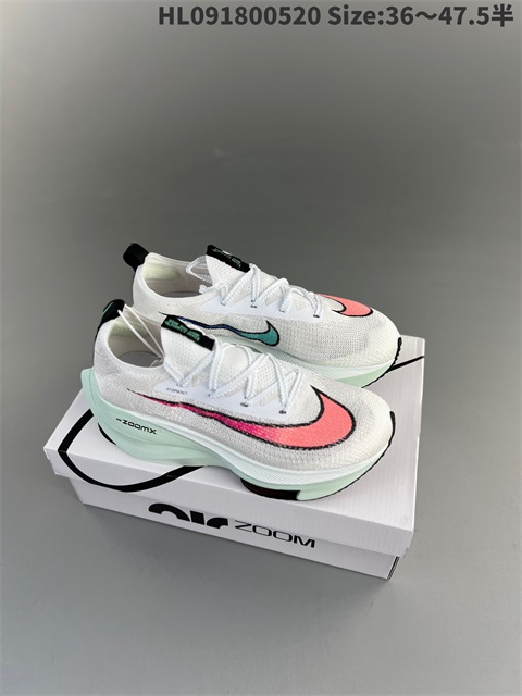 women Air Zoom Alphafly NEXT 2 Proto-001